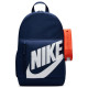 Nike Παιδική τσάντα πλάτης Elemental Big Kids' Backpack (20L)